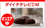 �_�C�C�`�������������P �e���rCM�I���G�A��