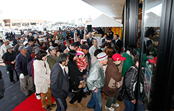 音更店オープン 株式会社ダイイチ