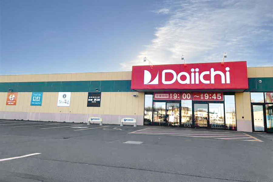 東光店
