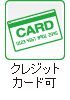icon_card
