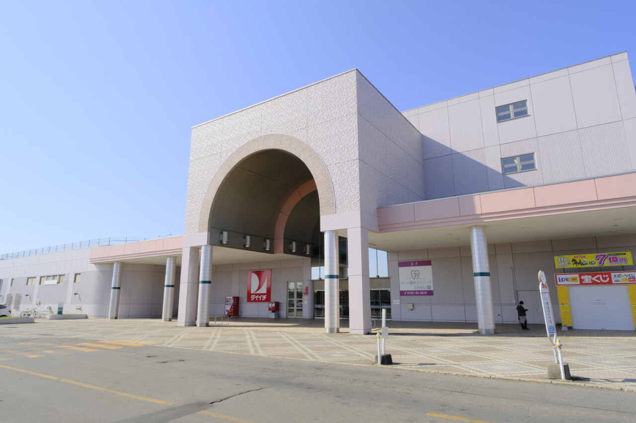 稲田店